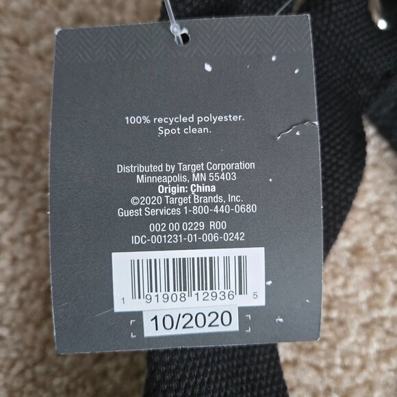 Threshold Hamper or Basket - Picture 5 of 5